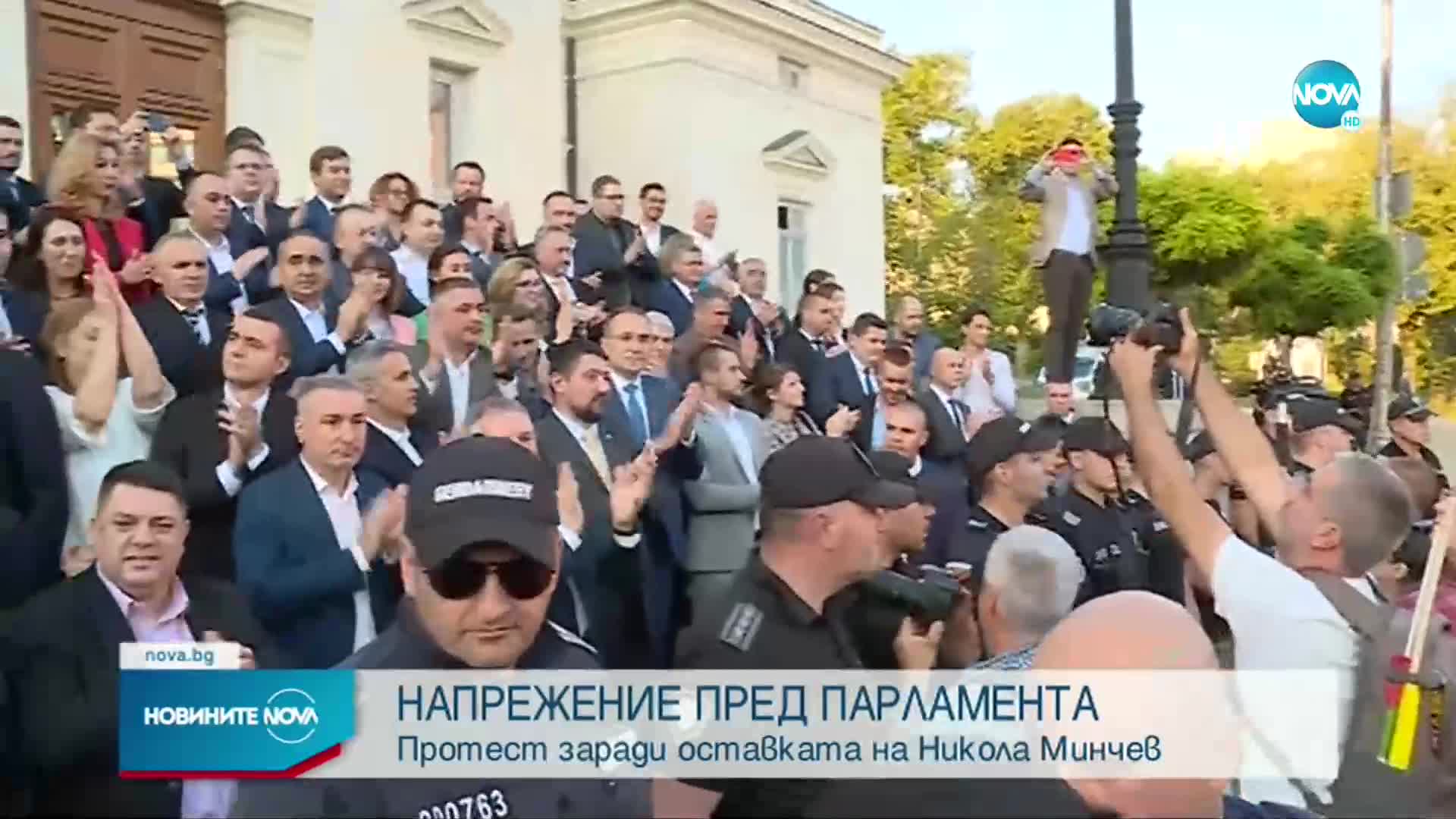 Напрежение, намеса на полицията и арести на протеста