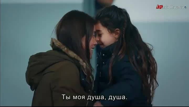 Майка еп.14 Руски суб.