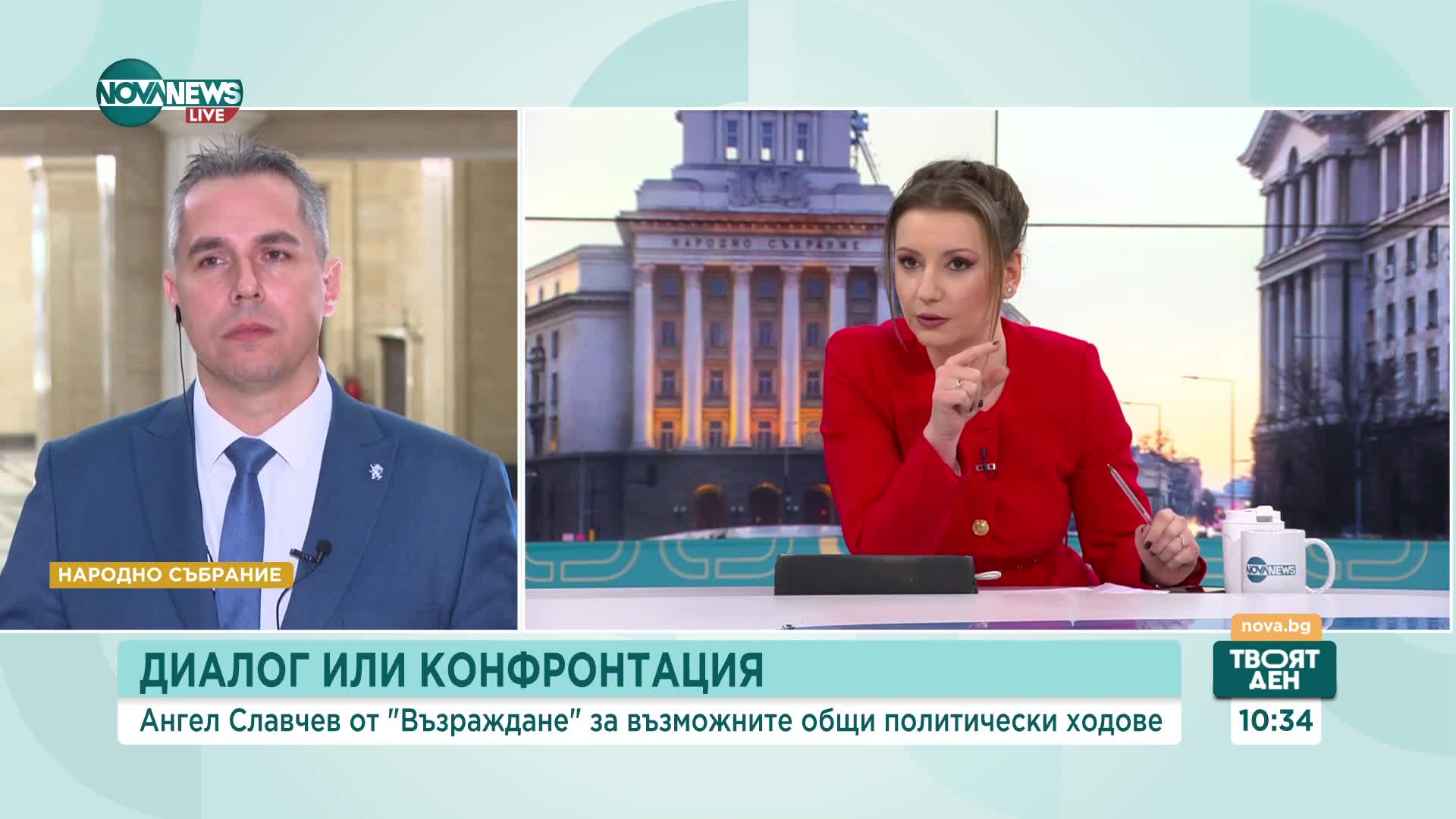 Ангел Славчев: "Възраждане" няма вина, че не е избран председател на НС