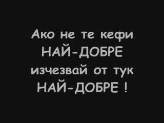2, Jo & Ndoe - Chakai (club Dis Version)