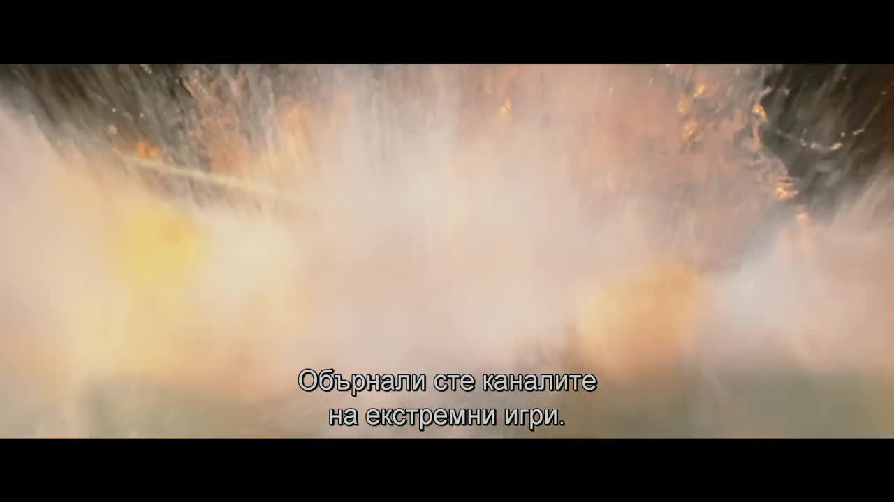 Спасители на плажа / Baywatch (2017) - първи трейлър с български субтитри