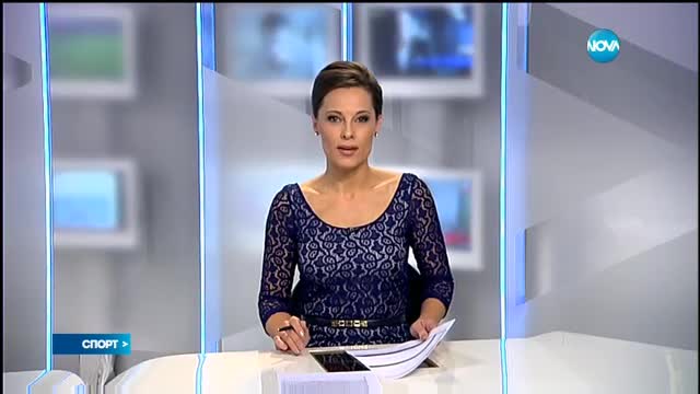Спортни Новини (10.12.2015 - централна)