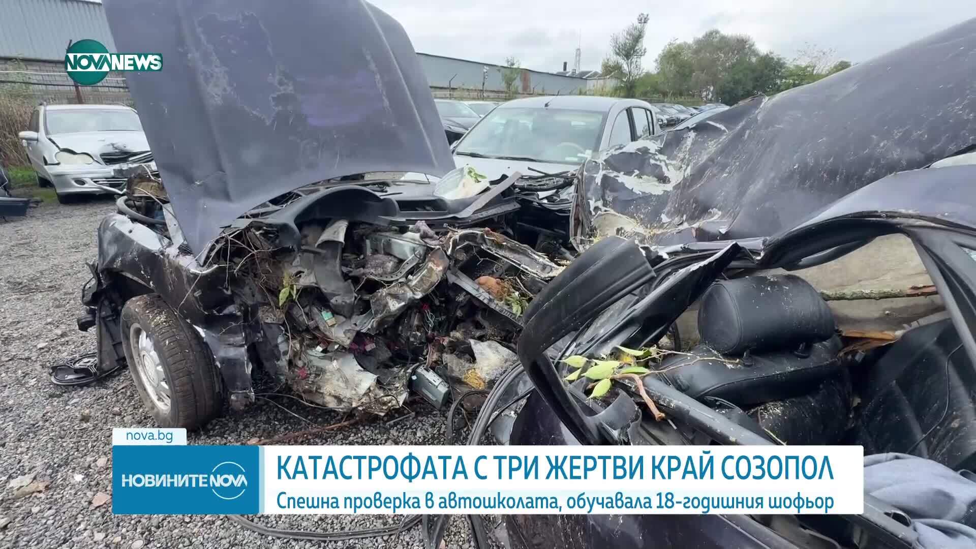 След три жертви на пътя: Започна проверка на злополучната отсечка Созопол- Черноморец