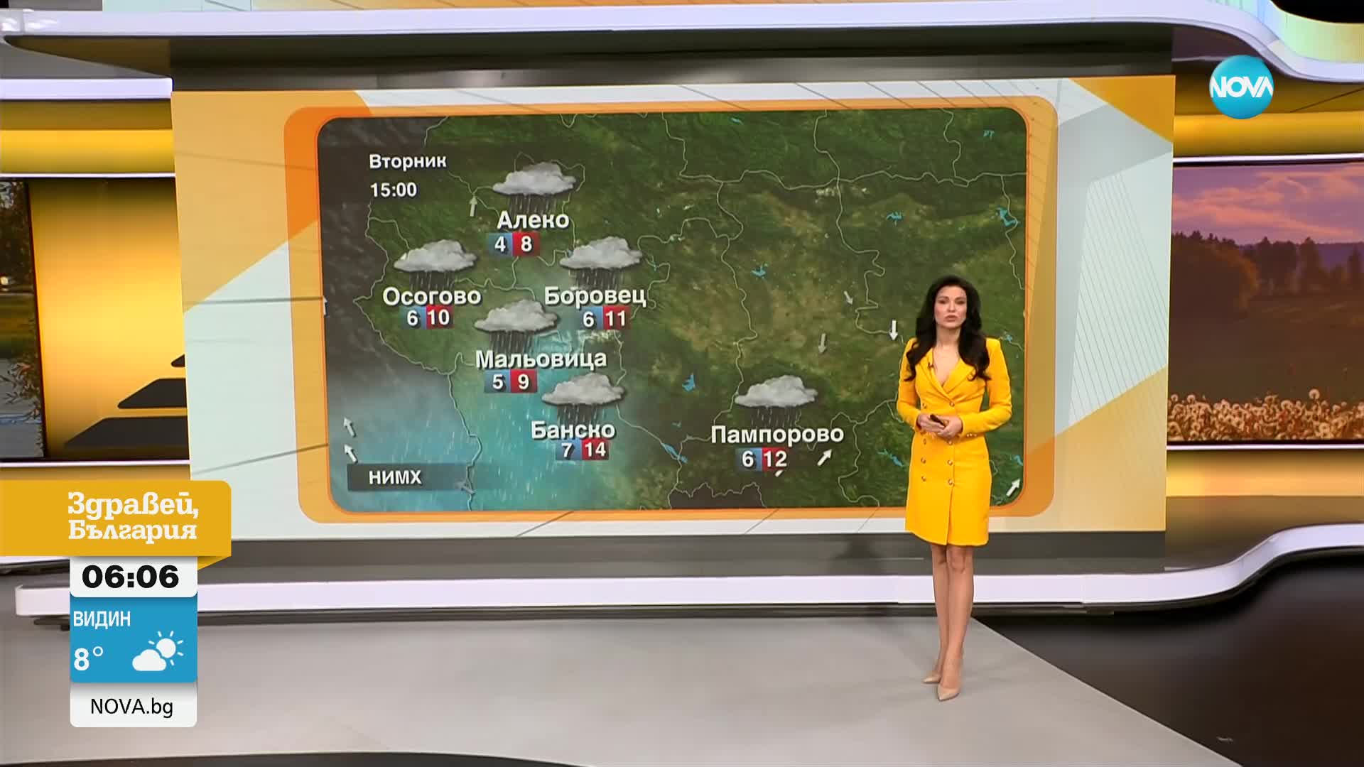 Прогноза за времето (25.03.2025 - сутрешна)