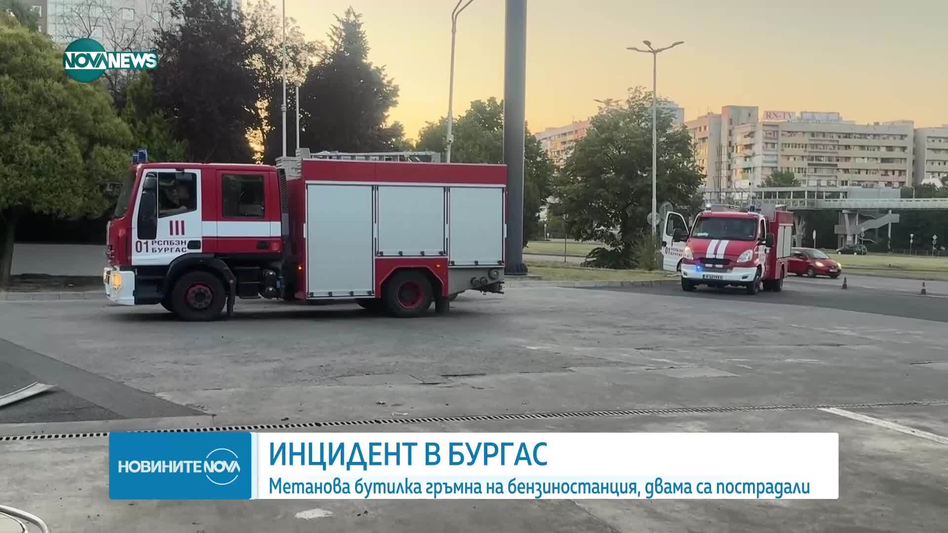 Взрив на бензиностанция в Бургас: Пострадаха дядо и 14-годишната му внучка (ВИДЕО+СНИМКИ)