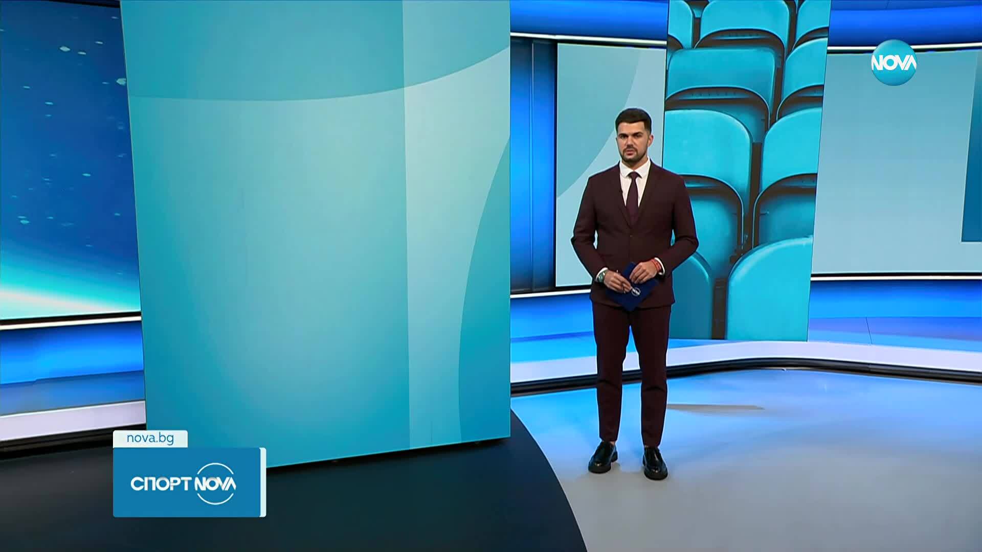 Спортни новини (11.11.2025 - късна емисия)