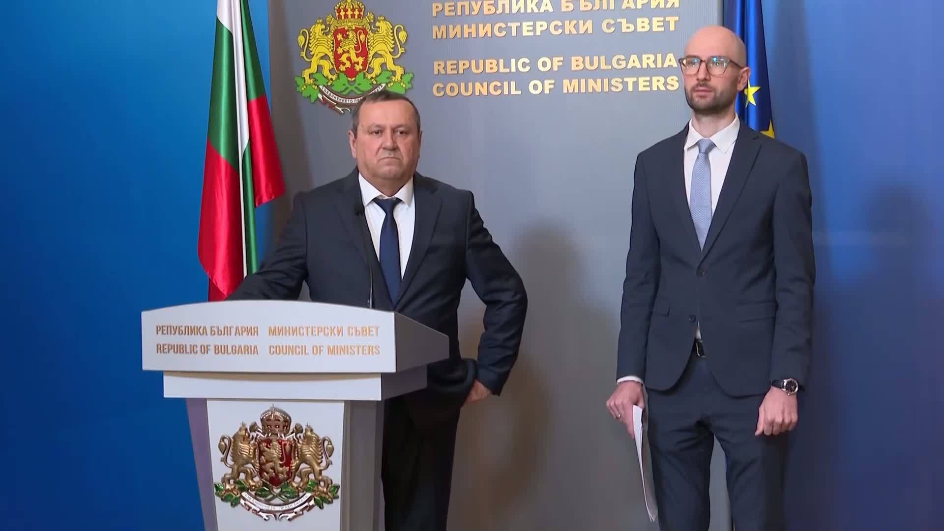 Влезе в сила мярката за подпомагане на най-уязвимите заради цените на горивата