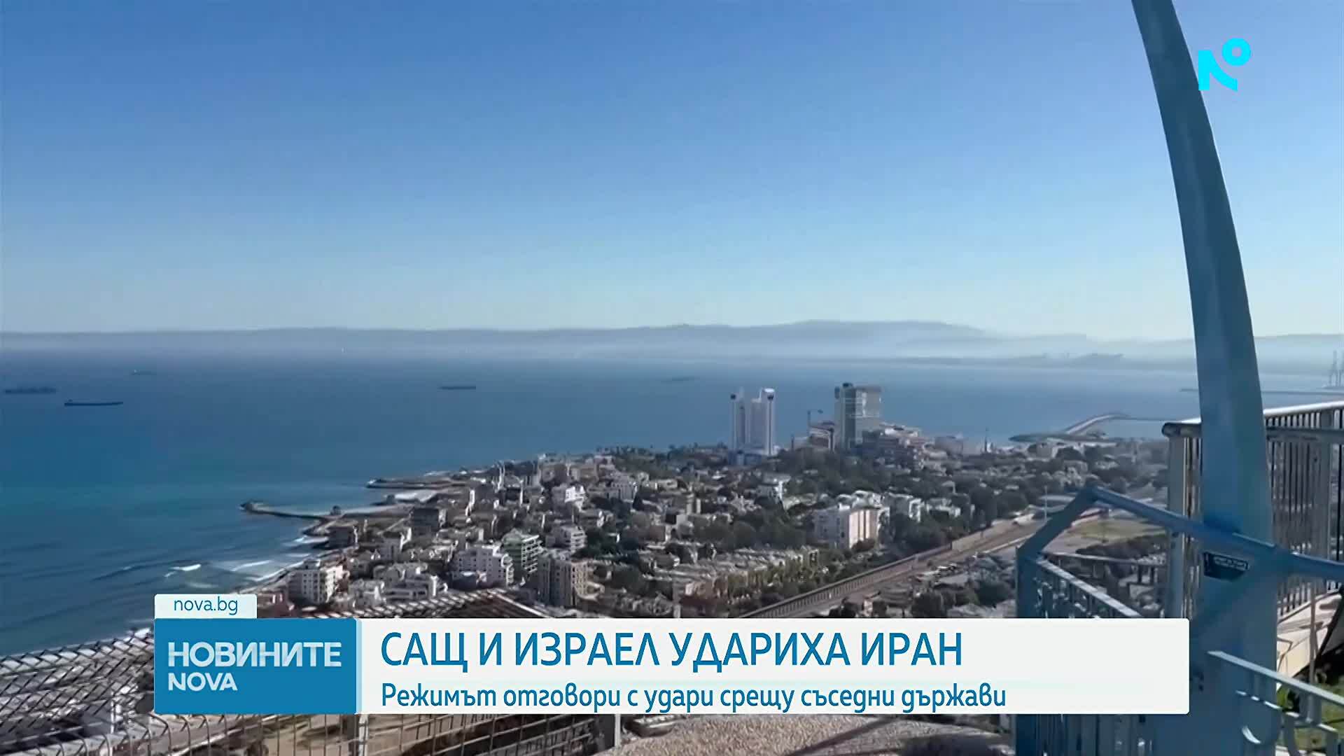 Сащ и Израел удариха Иран