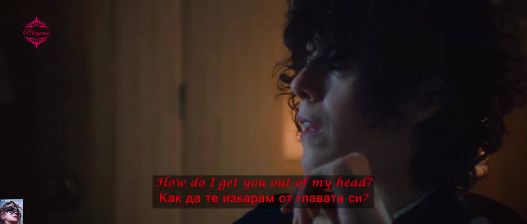 Премиера! Lp - No Witness ( Oфициално видео) превод & текст