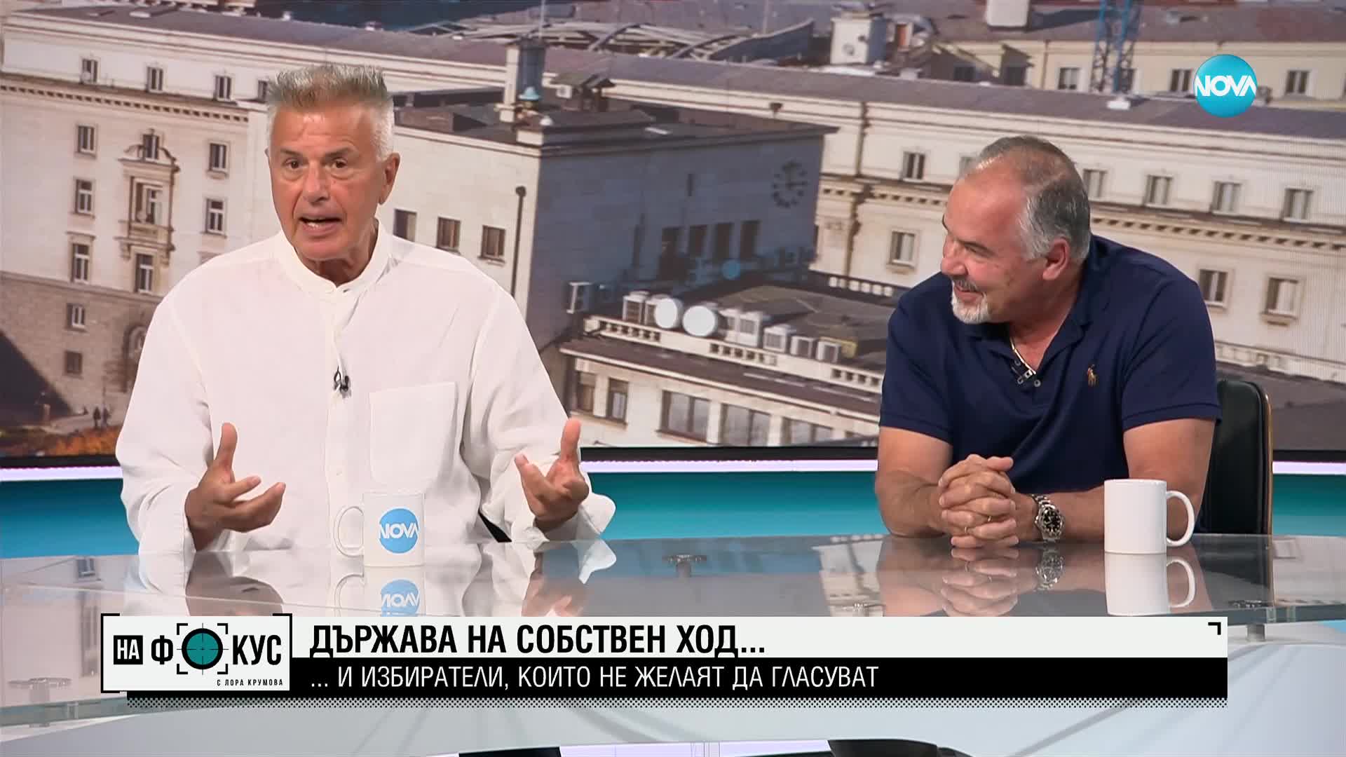 Между опитите за правителство и напрежението в ДПС: Какво се случва в България