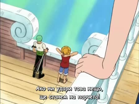 Bg Sub One Piece 59 H Q Vbox7