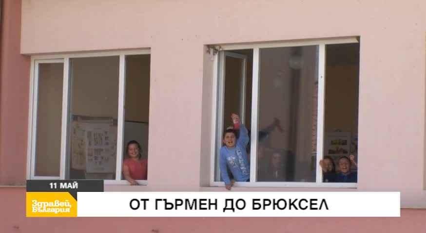 В "Здравей, България" на 11 май очаквайте