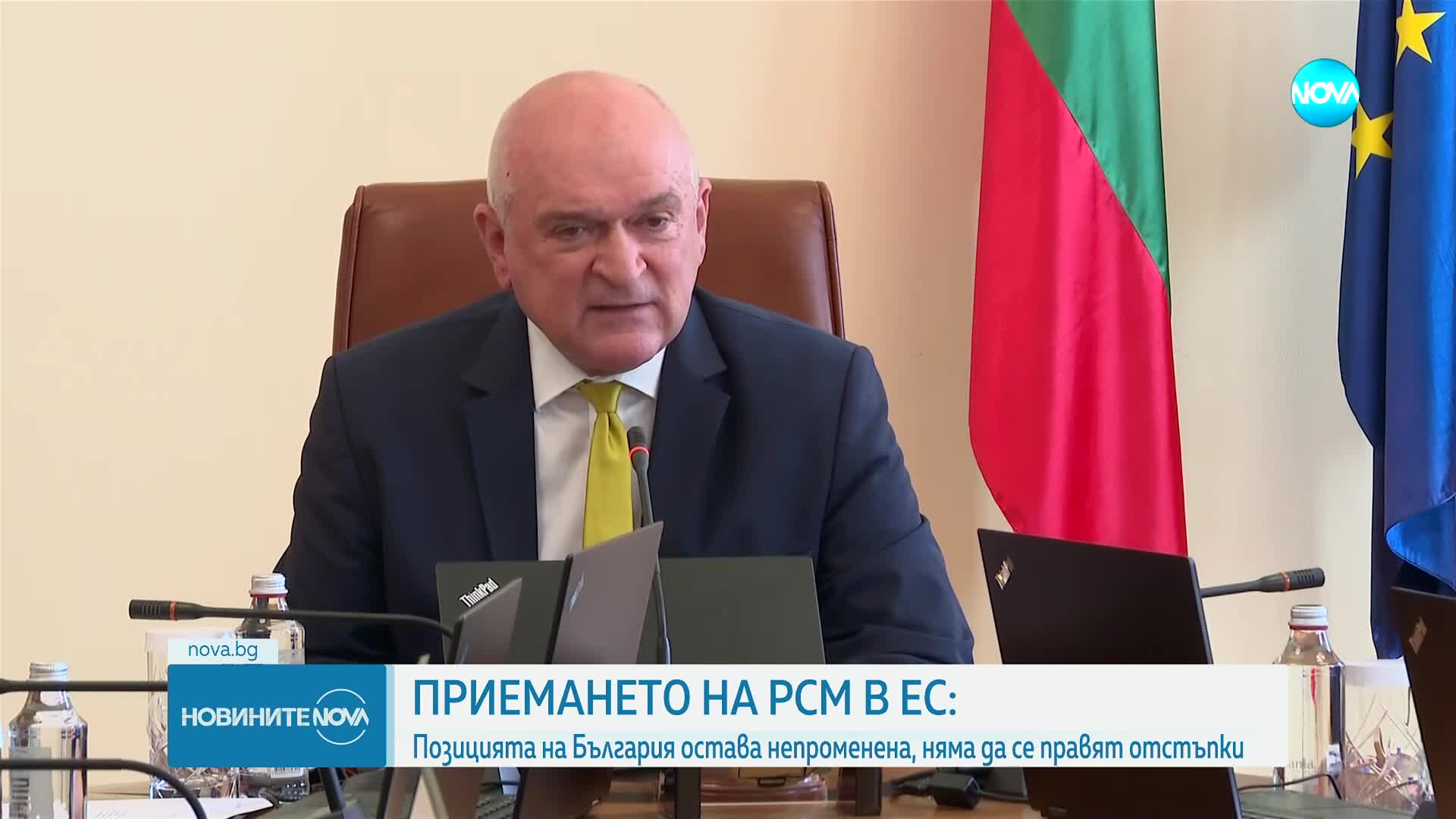 Главчев: За разходната част на Бюджет 2025 се придържахме към план-сметка, изготвена от Асен Василев