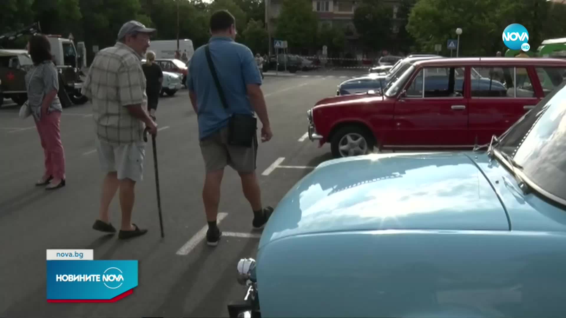 Димитровград празнува 75 години от своето създаване
