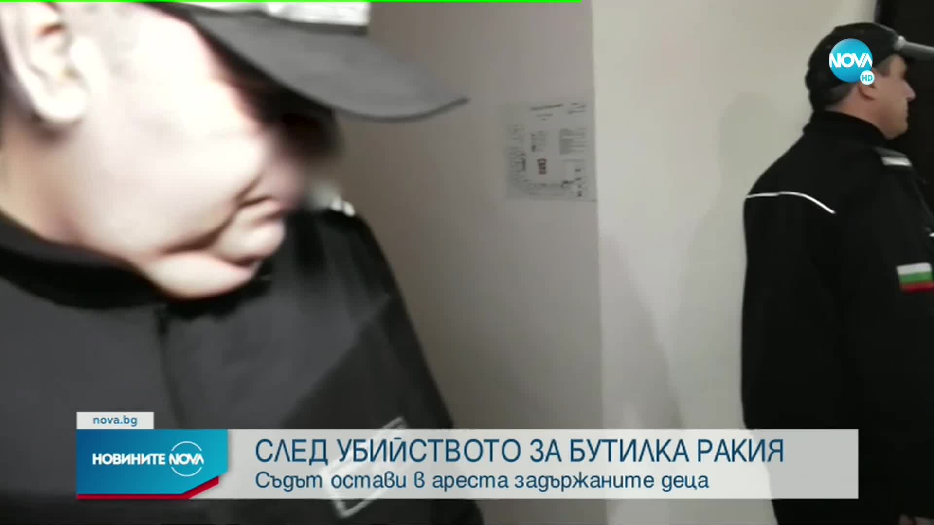 Постоянен арест за трите деца, задържани за убийството във Видинско