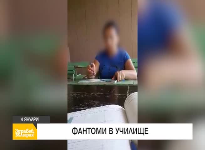 В "Здравей, България" на 4 януари очаквайте