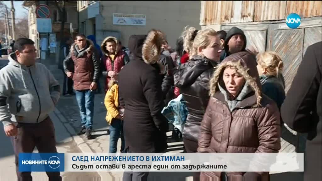 Един от задържаните за боя в Ихтиман остава в ареста