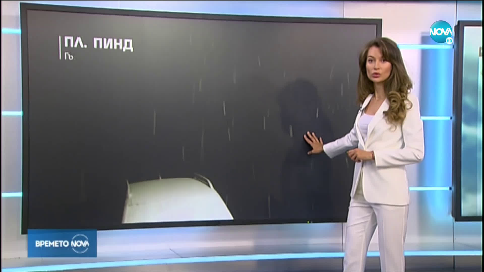 Прогноза за времето (28.05.2020 - обедна емисия)
