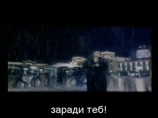 Giorgos Mazonakis - Sabbato (превод)