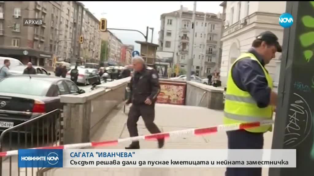 Новините на NOVA (19.12.2018 - 9.00 ч.)