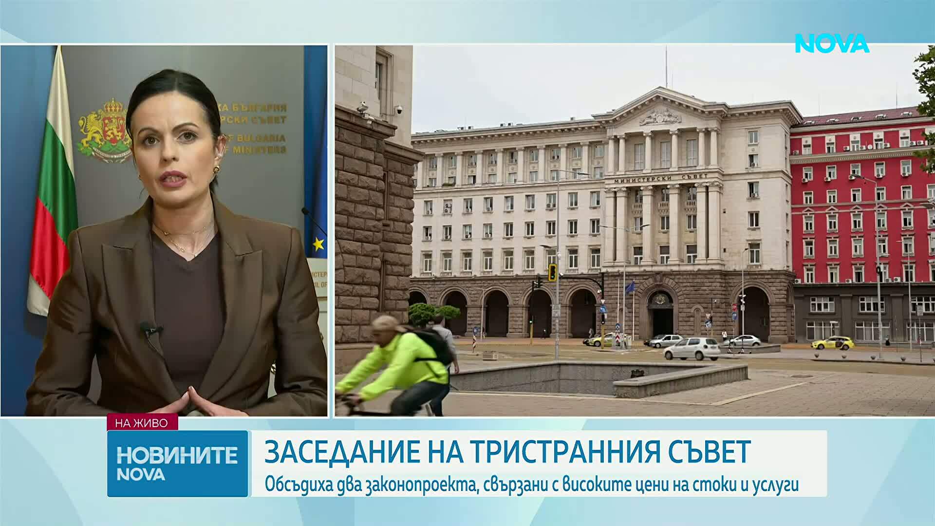 Обсъждане на мерки срещу високите цени от НСТС