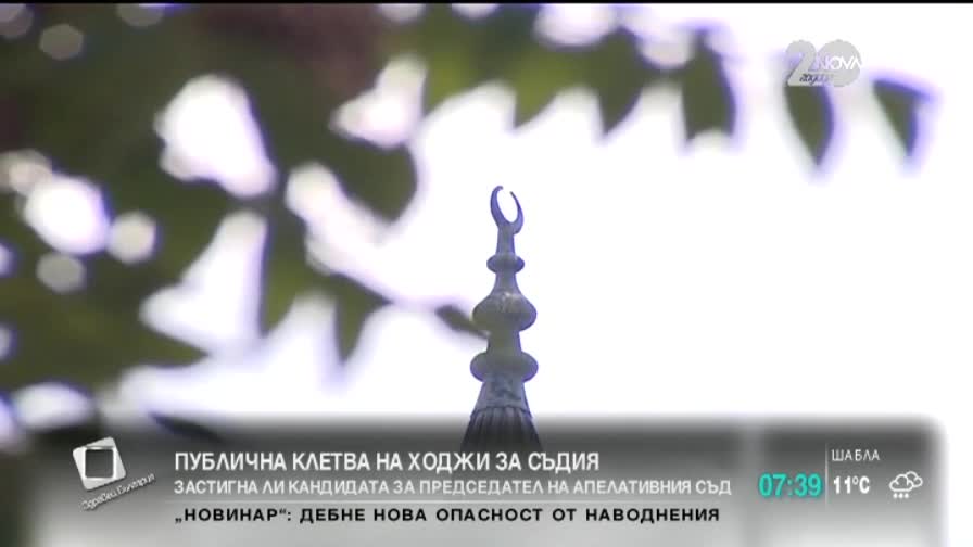 Недим Генджев: Не е доказано, че Стефан Гроздев е взел подкуп - "Здравей, България"