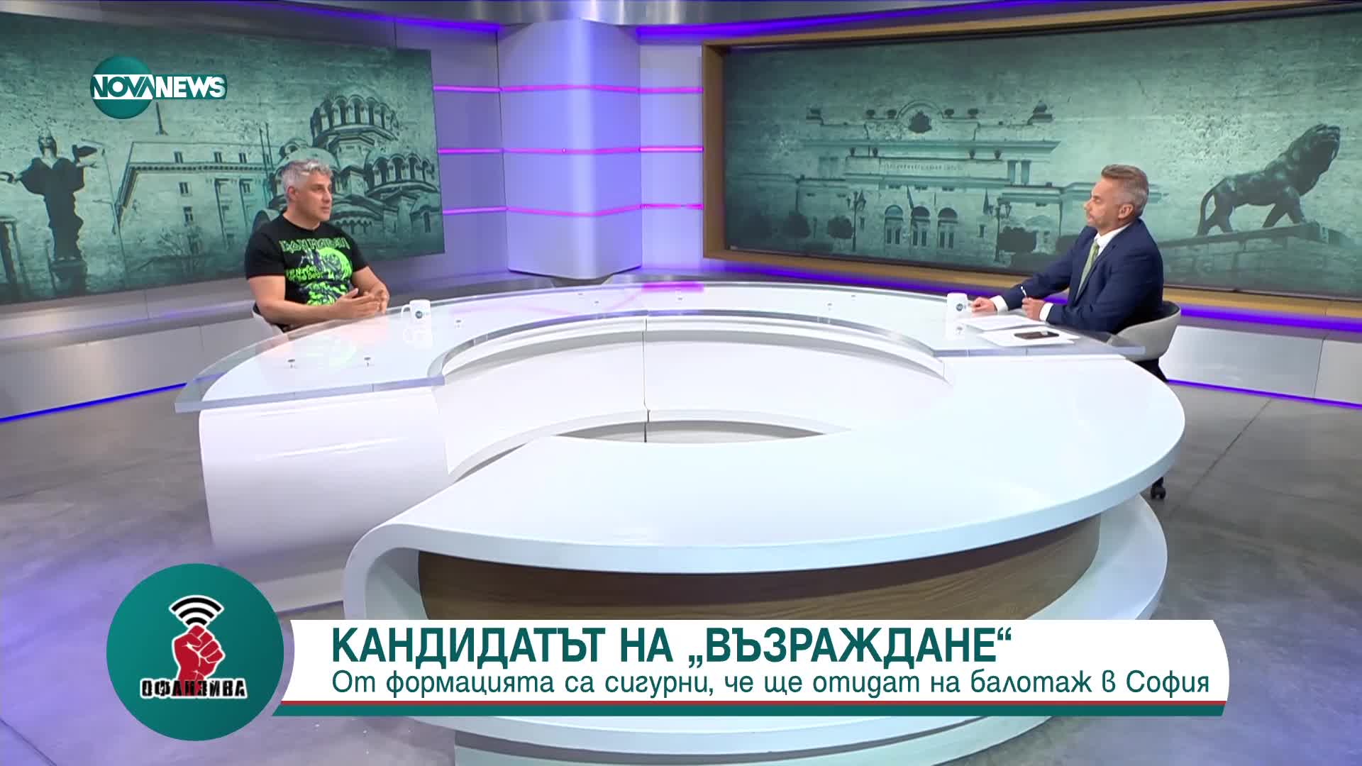 Йорданов: Терзиев и Хекимян са огледални кандидатури - опитват да завладеят нова аудитория