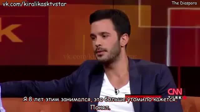 Интервю с Баръш Ардуч и Елчин Сангу Руски суб.