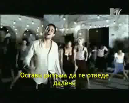 Enrique Iglesias - Bailamos Bg Subs