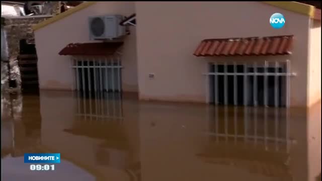 Най-малко 12 загинали след наводнения в Южна Америка