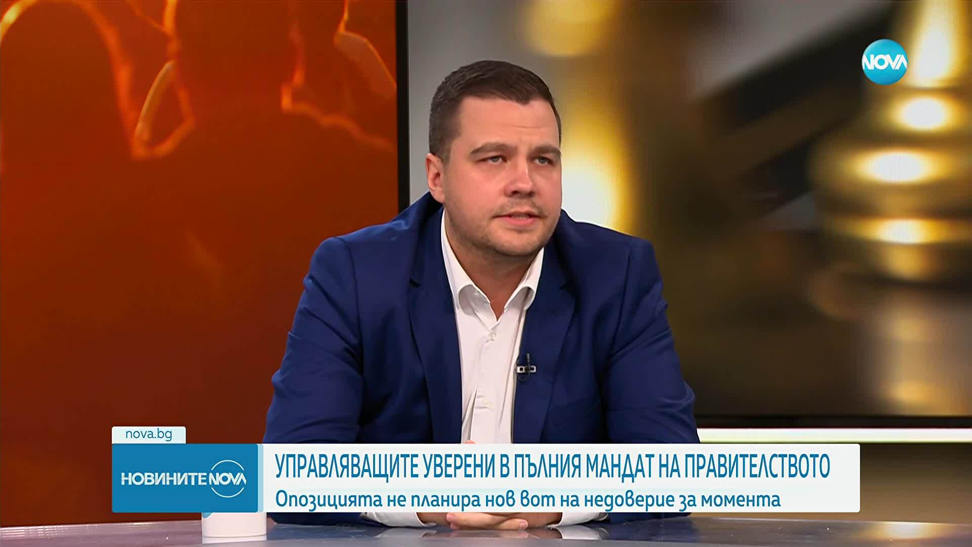 Продължават споровете между опозицията и управляващите по законодателните промени за службите