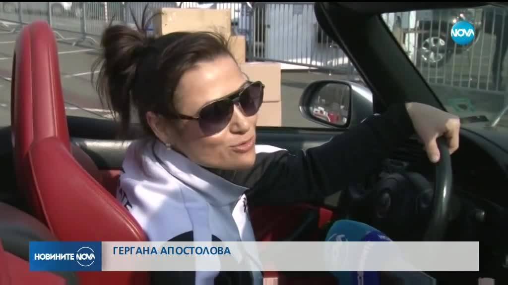 27 дами се включиха в традиционното рали в Бургас