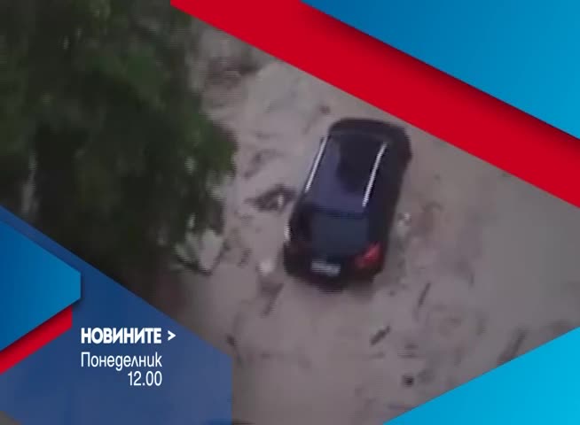 Новините на Нова – обедна емисия на 30 май