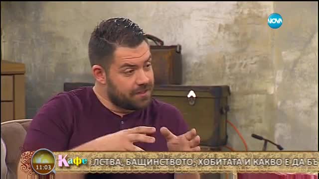 „На кафе” с Таньо Шишков (18.03.2016)