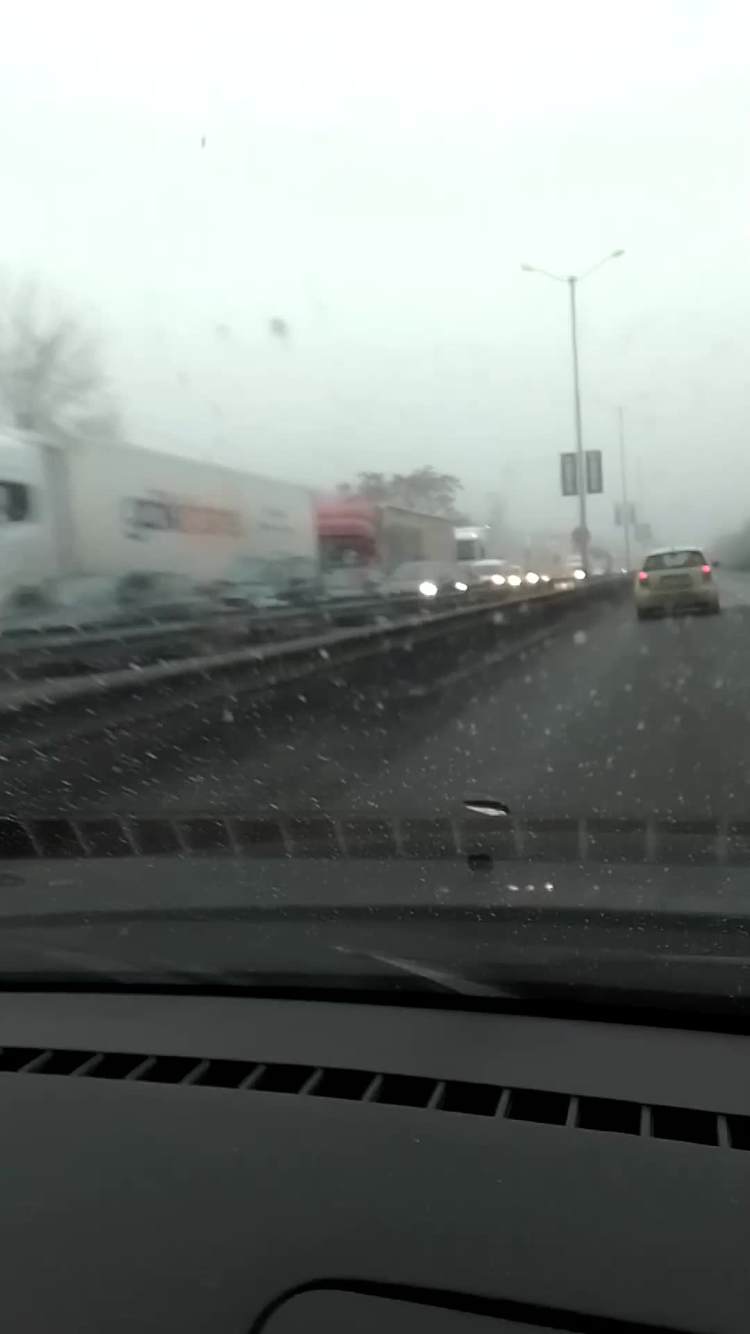 Задръстването на "Дунав мост"
