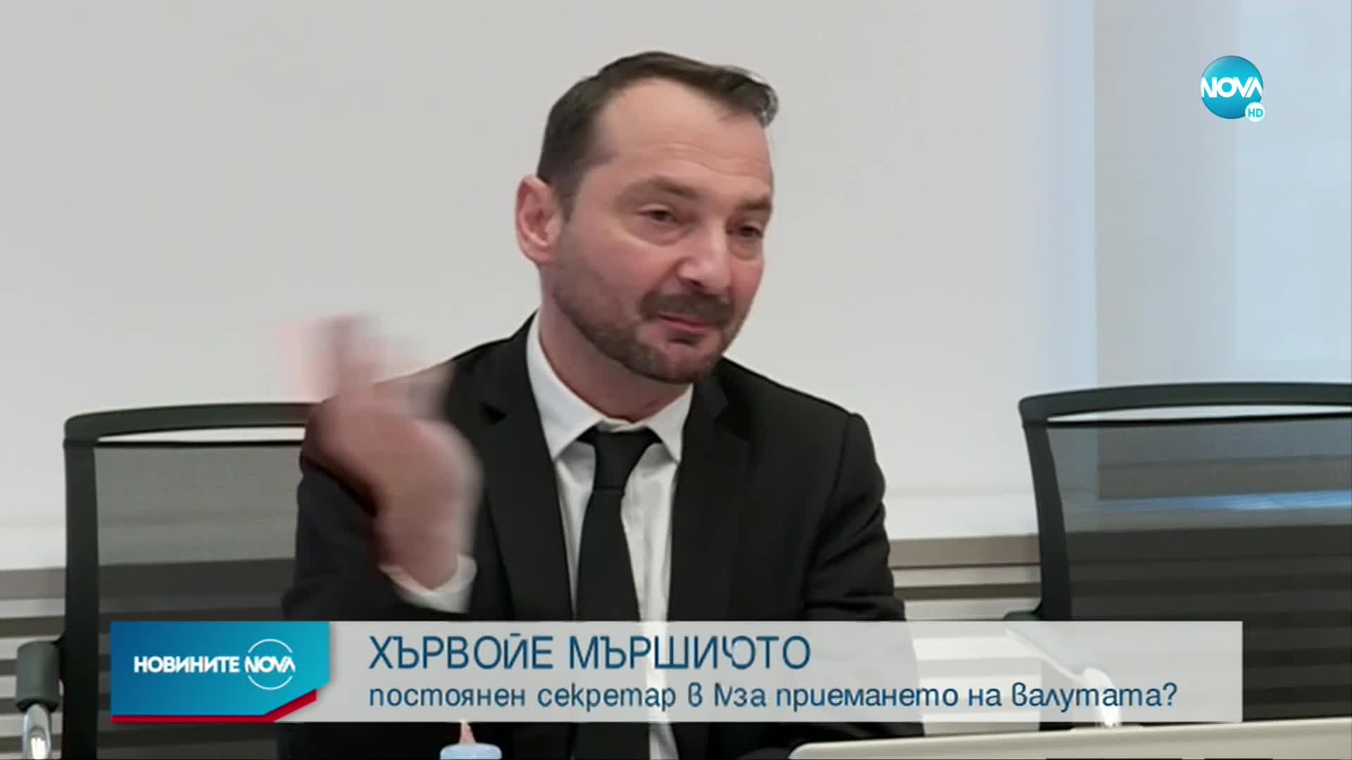 Над 1 милиард хърватски монети ще се превърнат в сувенир след приемане на еврото