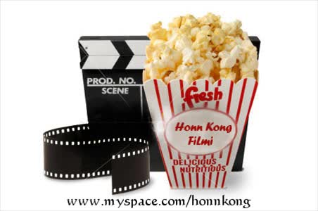 Honn Kong - Филми *NEW*