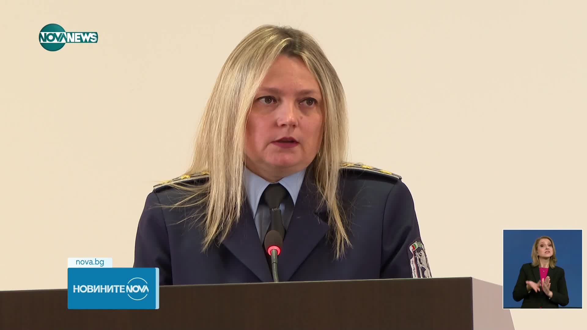 „Написах ти писмо“: Нарушители на пътя ще получават послания от семейства на загинали