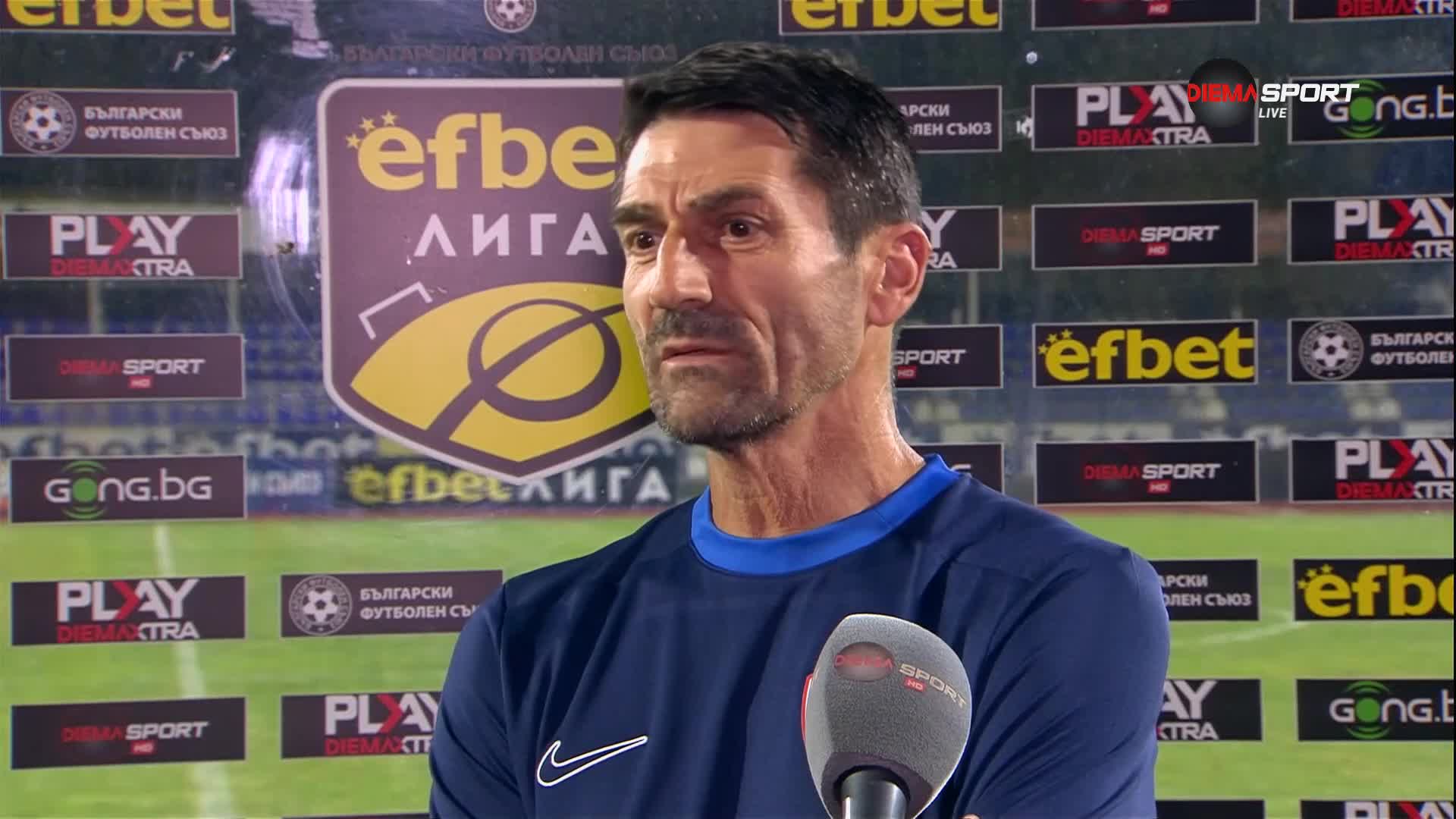 Диан Дончев след Спартак Варна - Берое (0:0)
