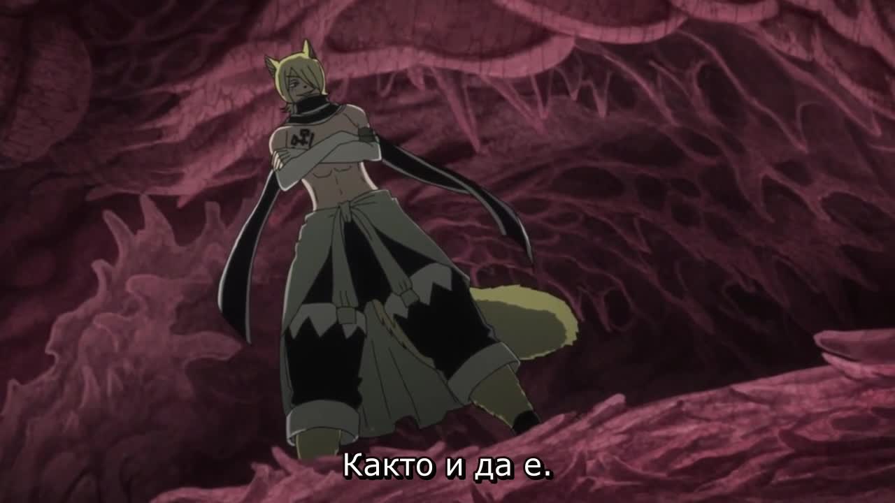 Fairy Tail S2 - 73 [ Бг субс ]