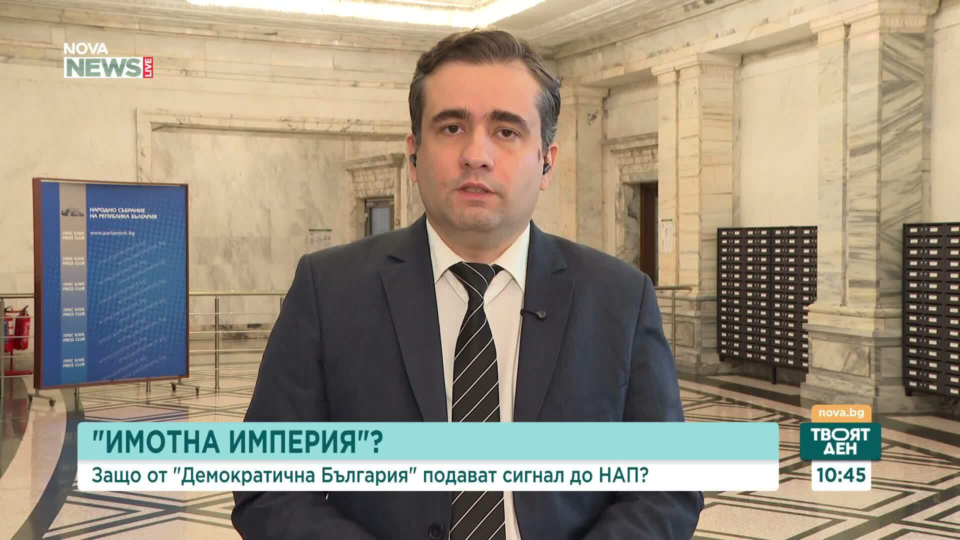 Божидар Божанов: Ще внесем искане до ВСС за документите по скандалите „Нотариуса“, „Осемте джуджета“ и „Красьо Черния“