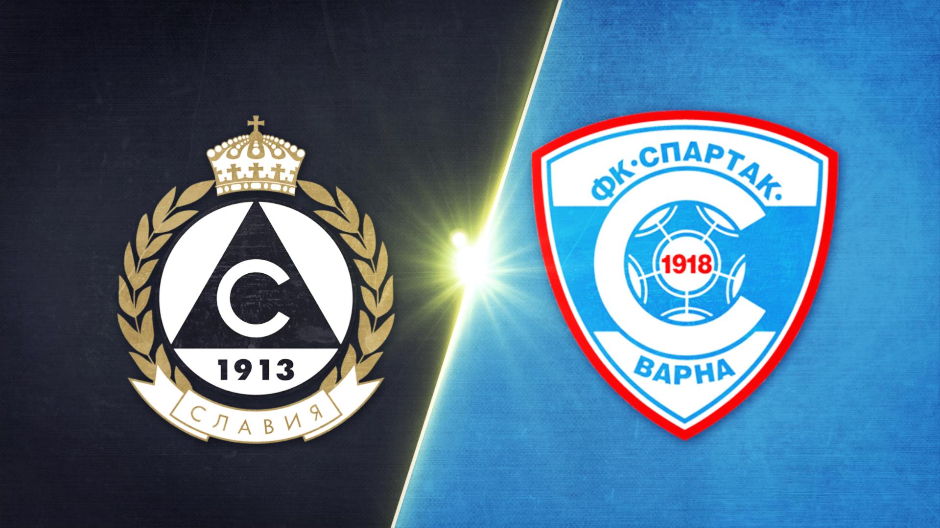 Славия - Спартак Варна 0:0 /репортаж/
