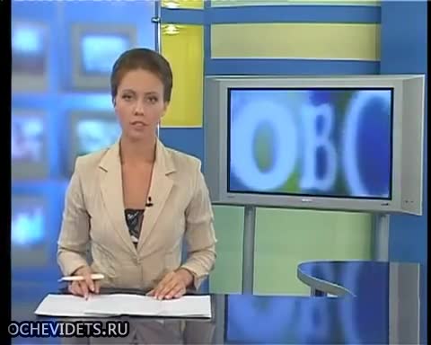 >Водеща на Руски новини - Смях