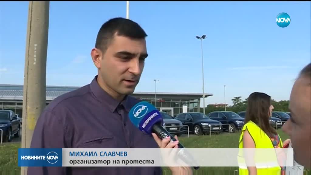 Жители на Божурище на бунт заради шум и мръсотия