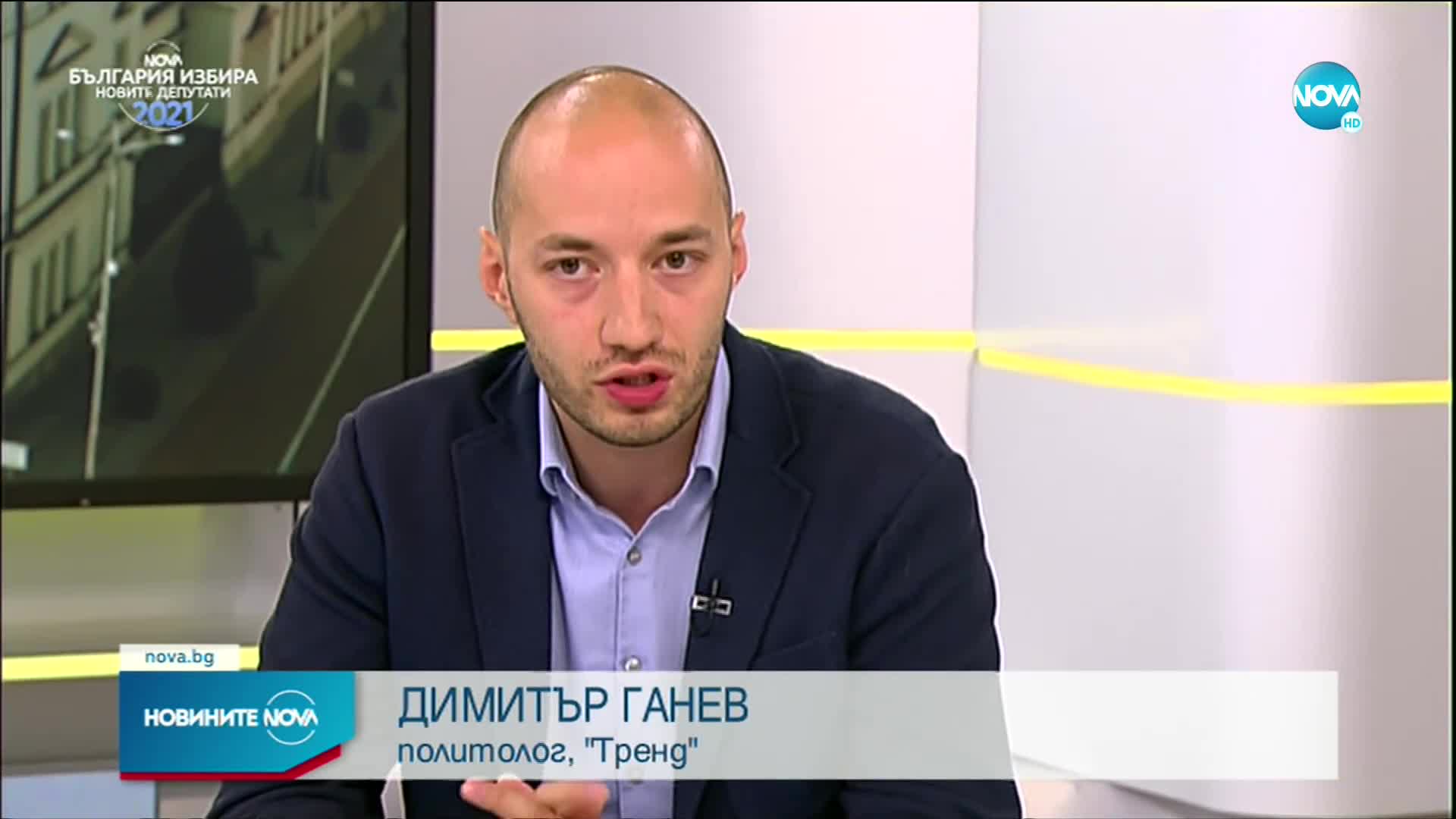 „Тренд”: ИТН с минимална преднина пред ГЕРБ