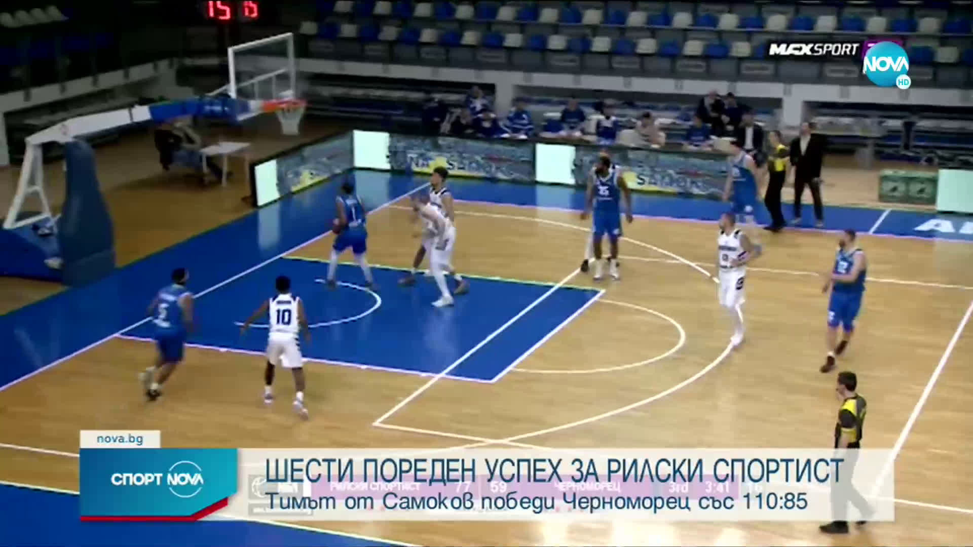Спортни новини (29.03.2021 - късна емисия)