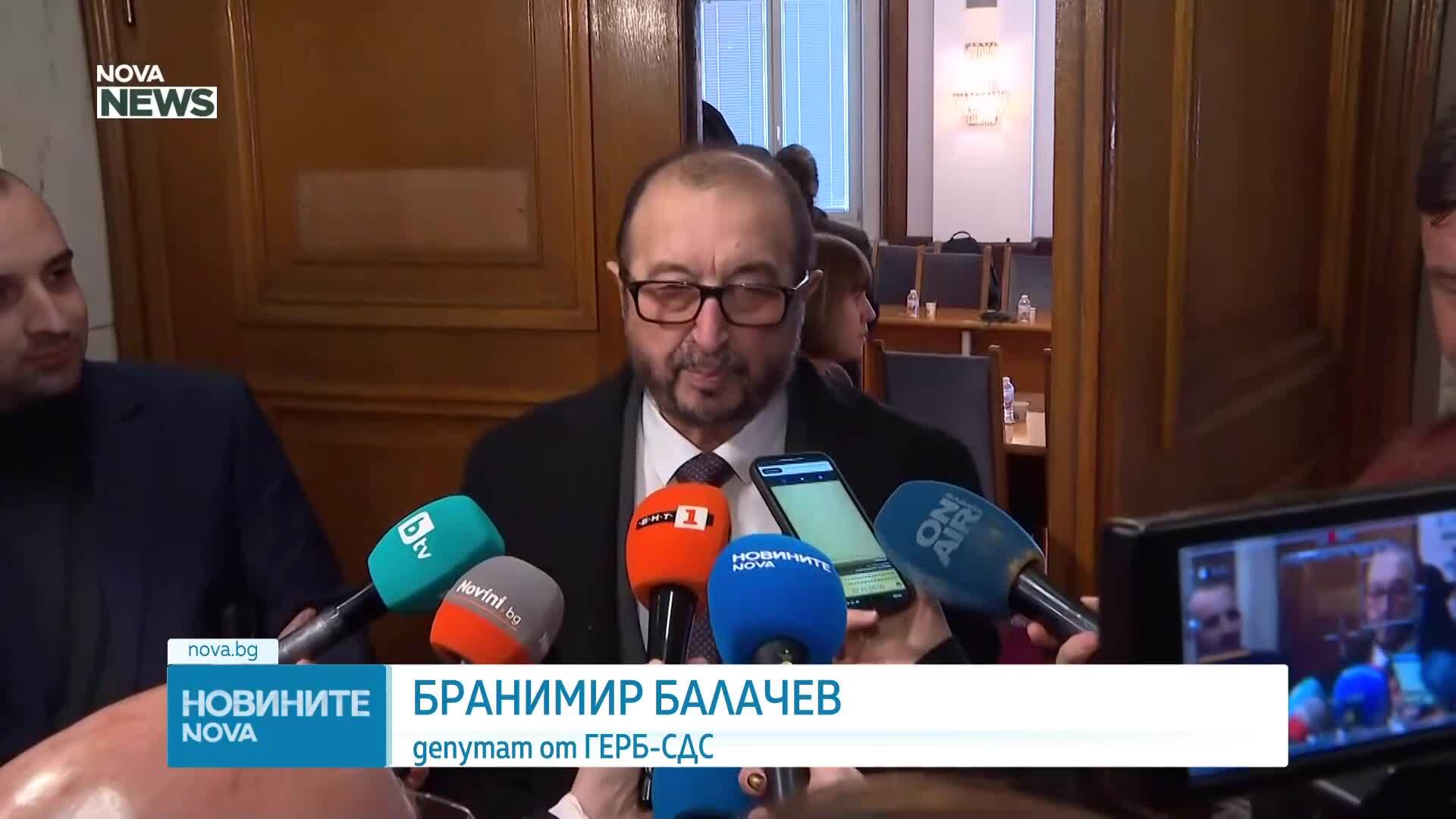 Румен Радев ще направи обръщение към българския народ