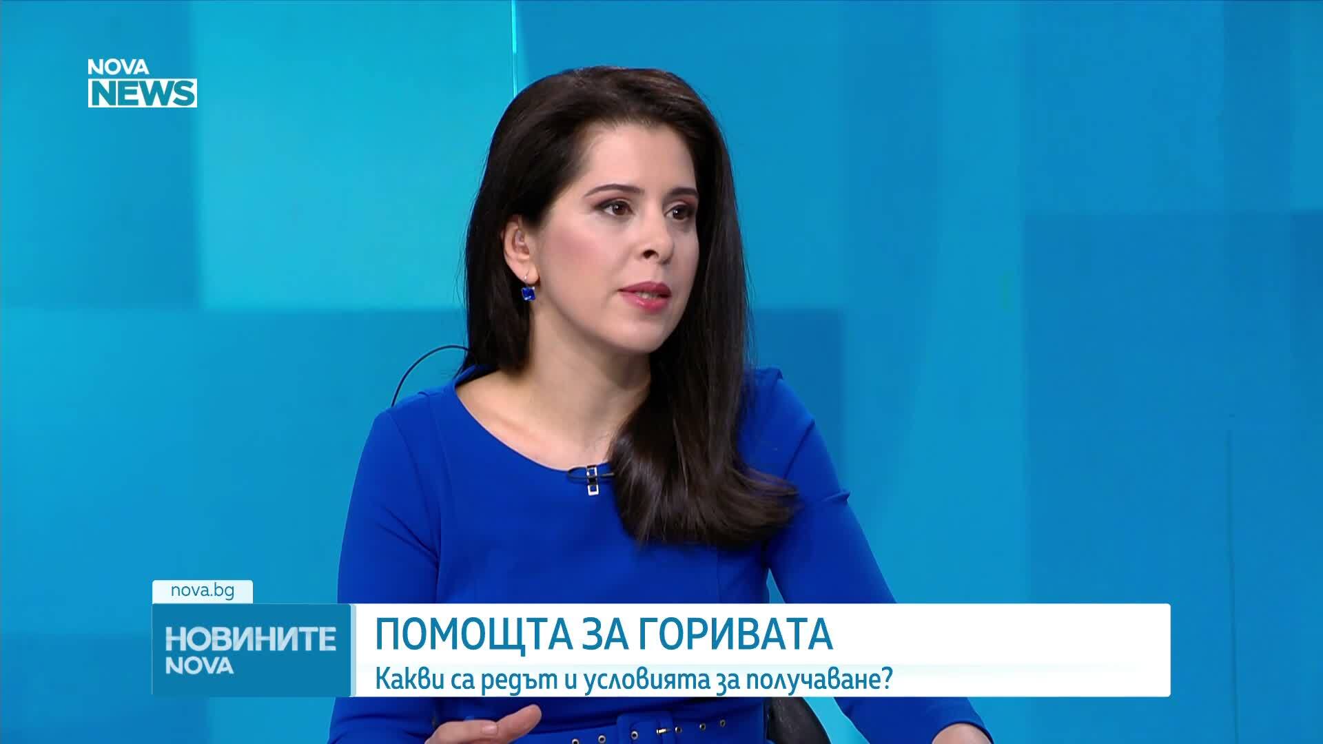 Влезе в сила мярката за подпомагане на най-уязвимите заради цените на горивата