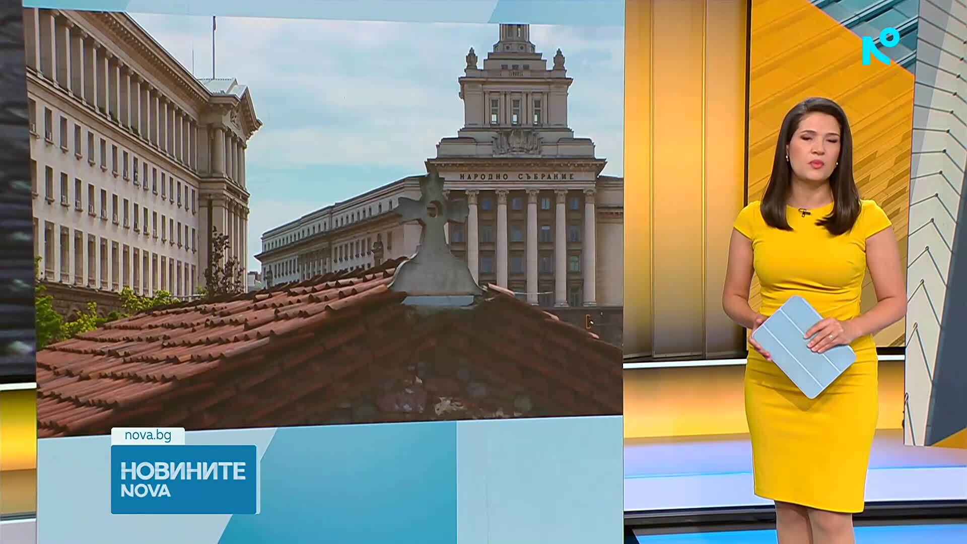 Блиц контрол с премиера Румен Радев в парламента