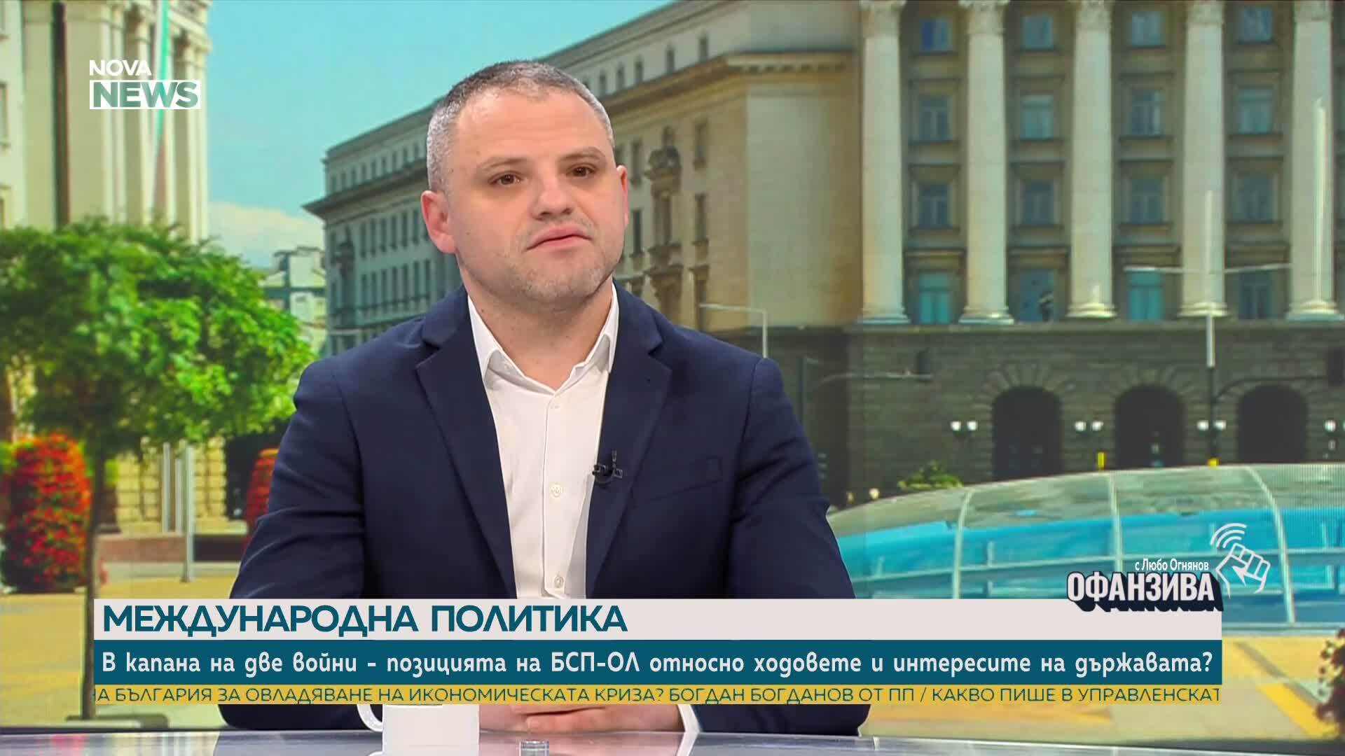 Николай Бериевски, БСП: Притеснява ни, че споразумението с Украйна беше сключено по непрозрачен начи